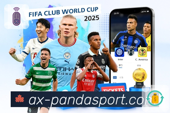 熊猫体育 客户端图